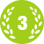 3位